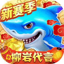 6t体育app官方正版下载