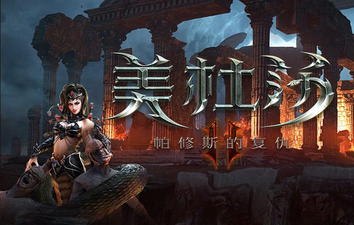 乐竞体育官网下载手机版